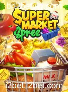 Explorando SupermarketSpree: Um Jogo de Estratégia e Diversão